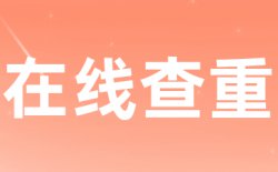 下载的报告压缩包打不开怎么办？