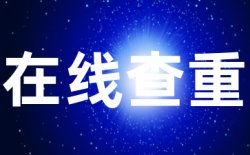 下载的报告压缩包打不开怎么办？