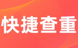 下载的报告压缩包打不开怎么办？
