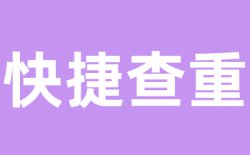 下载的报告压缩包打不开怎么办？