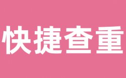 下载的报告压缩包打不开怎么办？