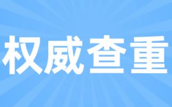 下载的报告压缩包打不开怎么办？