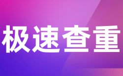 下载的报告压缩包打不开怎么办？