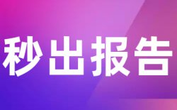 下载的报告压缩包打不开怎么办？
