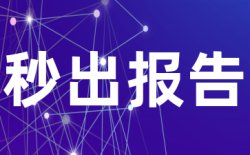 把相似度控制在多少可以通过？