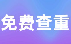 下载的报告压缩包打不开怎么办？